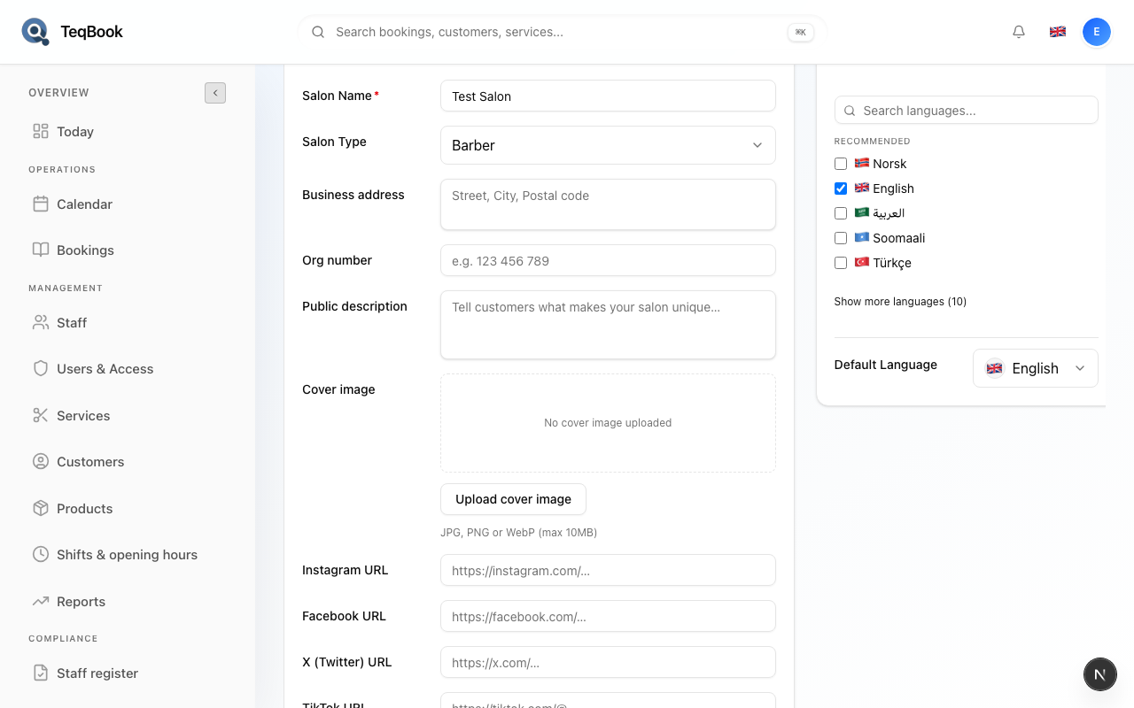 Cover image upload controls